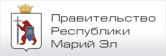 Правительство утвердило выходные на 2024 год